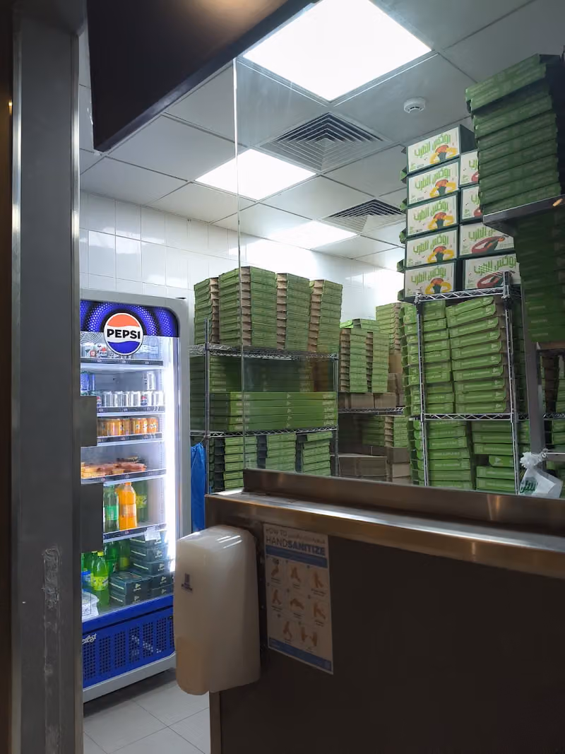 Maestro Pizza