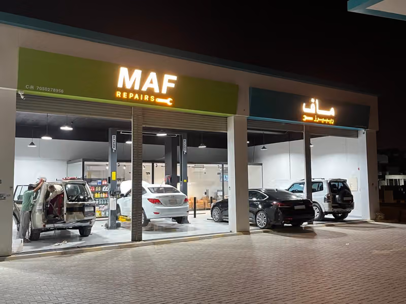 MAF Repairs | ماف ريبيرز
