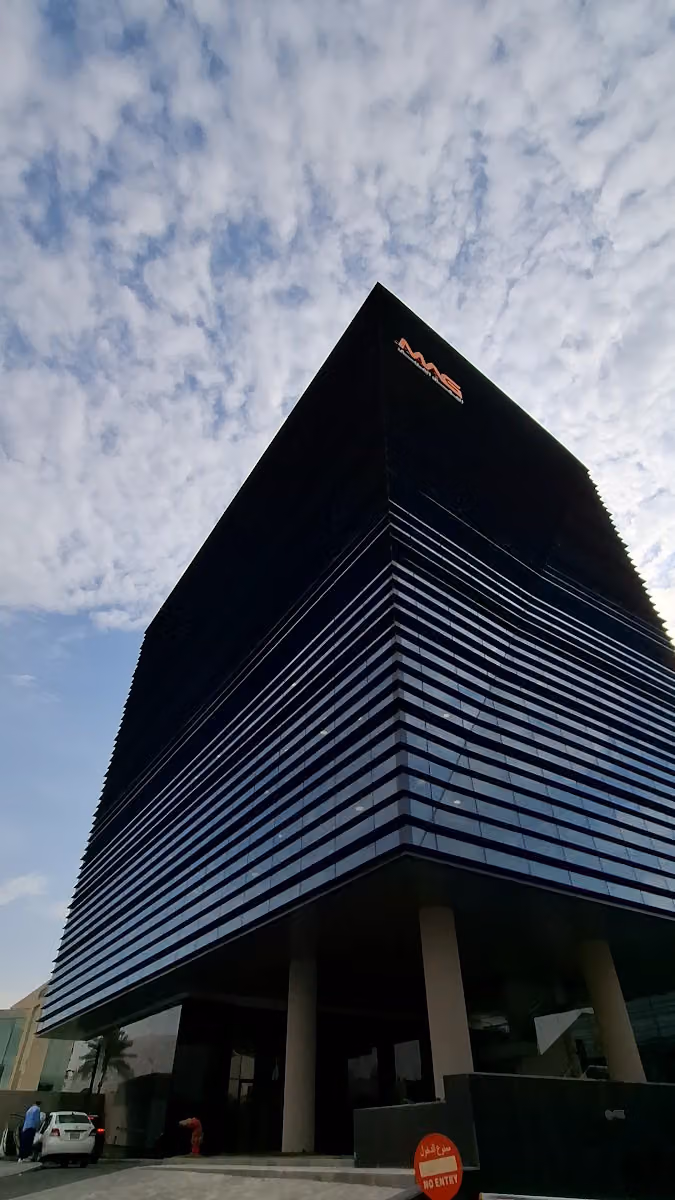 MAG Almajal Alarabi HQ | المجال العربي