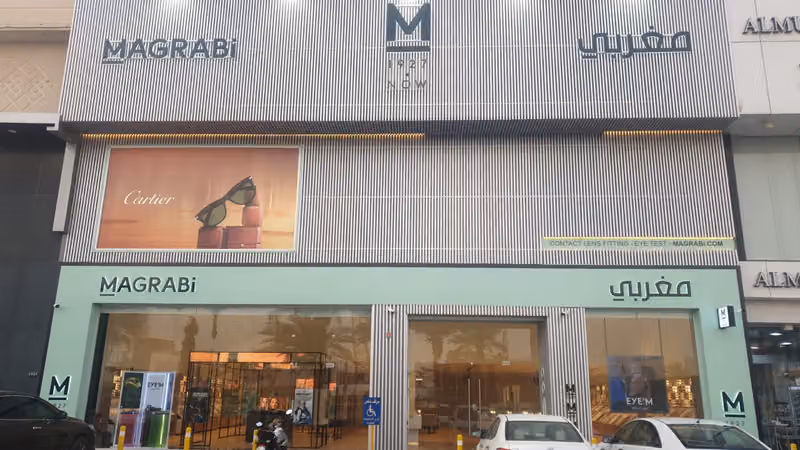 MAGRABi - King Abdullah Road
