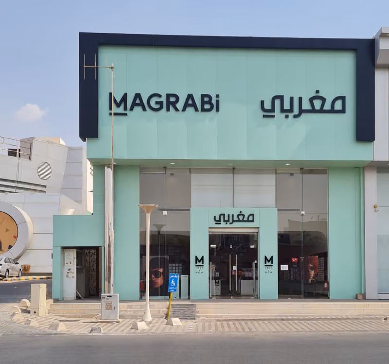 MAGRABi - Okba Ben Nafea Road