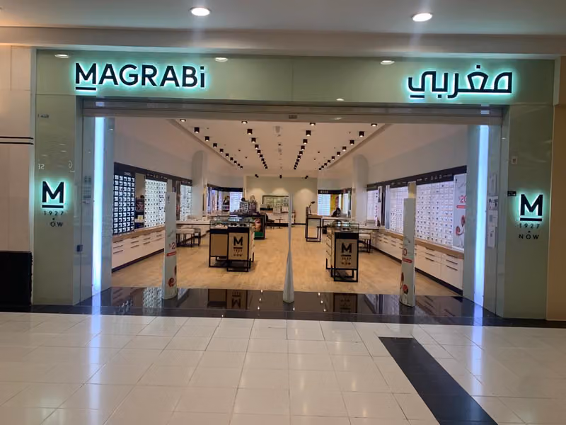 MAGRABi - Riyadh Gallery Mall