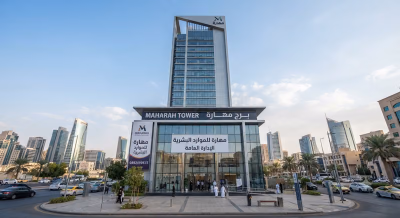 Mahara tower
