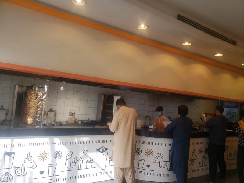 Mahboob | محبوب