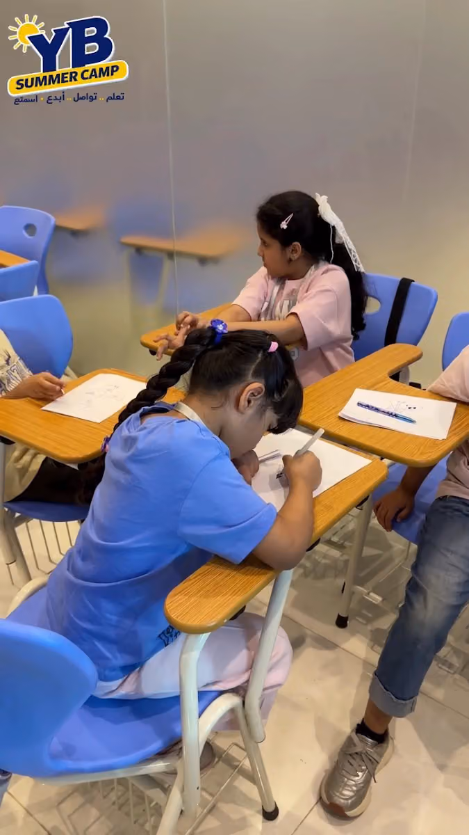 معهد افاق العلم العالي للتدريب