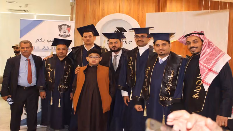 معهد أكاديمية الزرقاء العالي للتدريب (الرياض - حي اشبيليا)