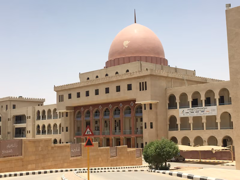 معهد العمارة والتشييد الثانوي