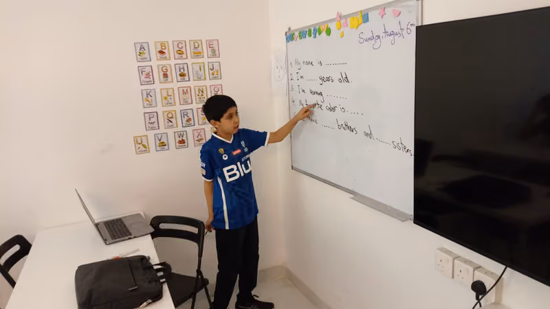 معهد البيان العربي لتعليم اللغات الرياض