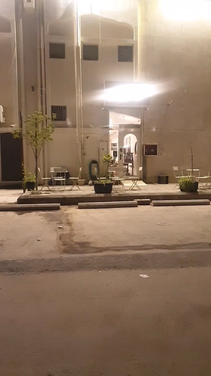 معهد الفضيلة العالي للتدريب (رجال)