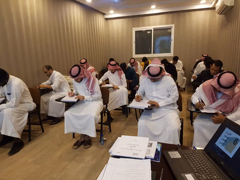 معهد المدينة الخضراء للتدريب