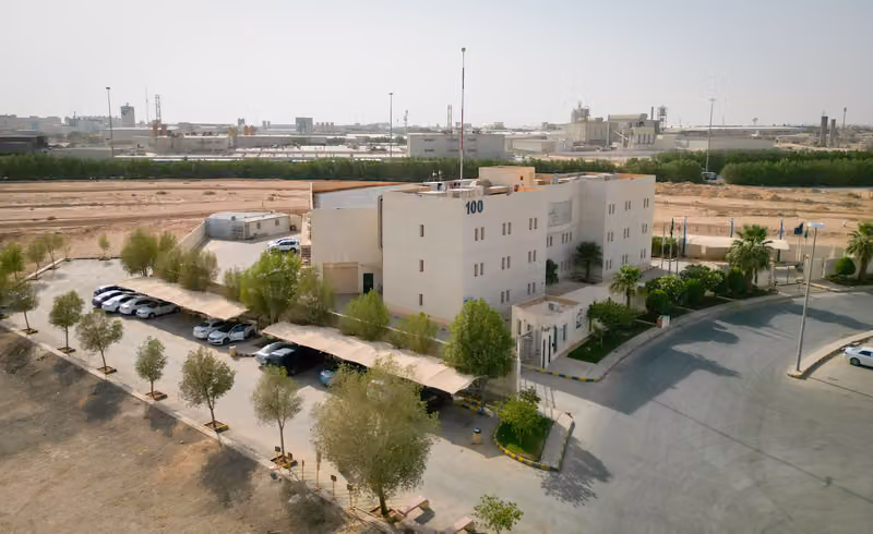 معهد الرياض للتقنية