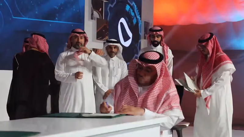 معهد الرياض للتقنية