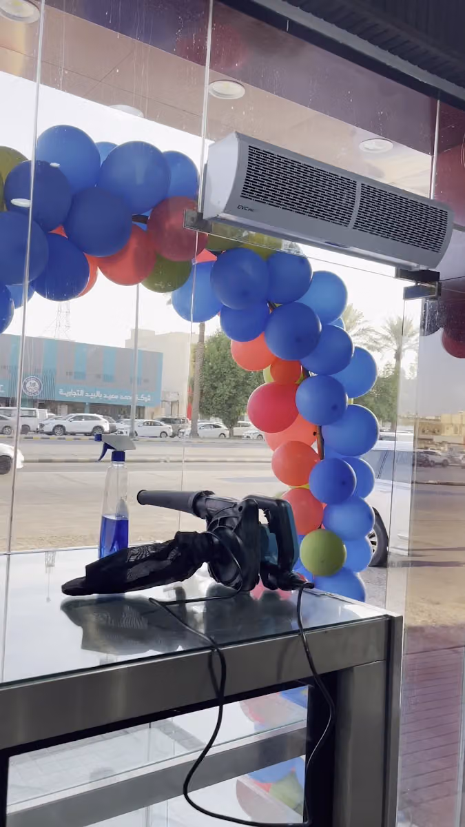 معهد الشبكة الإقليمية