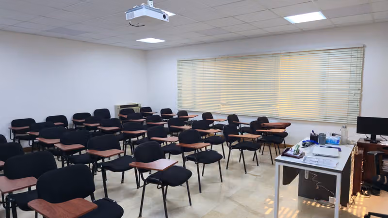 Administrative Training Institute of Higher