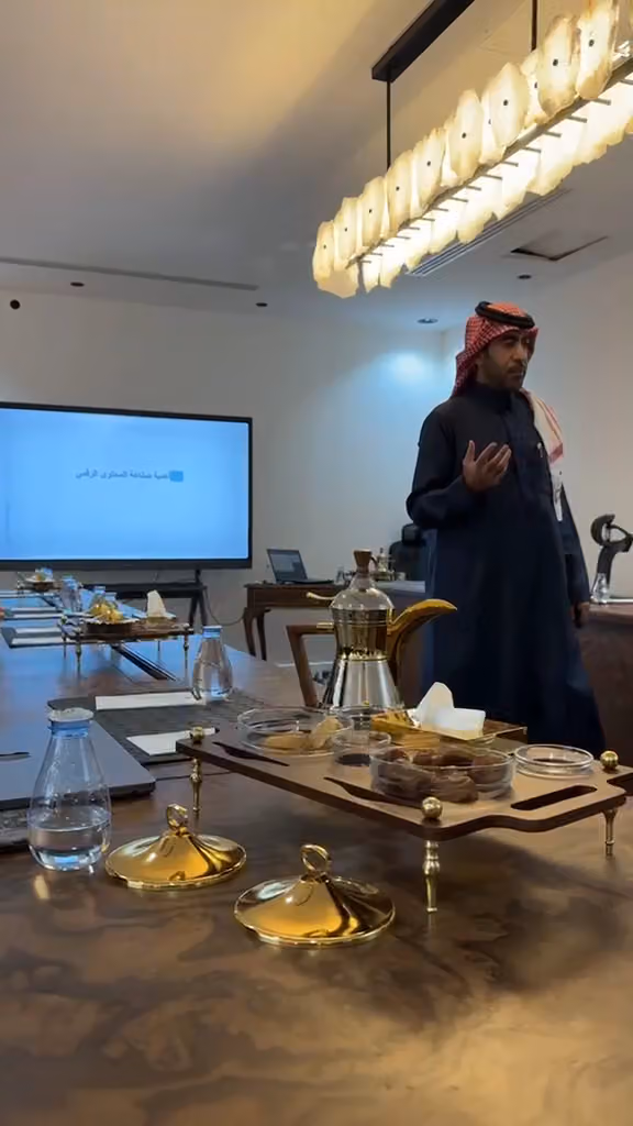 معهد التوثيق الوطني للتدريب