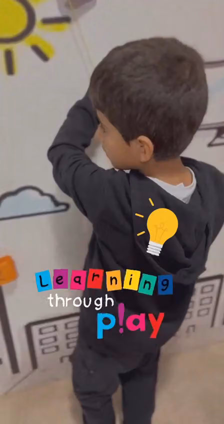 معهد أطياف للغات