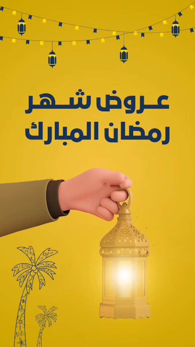 معهد دار الخبراء العالي للتدريب