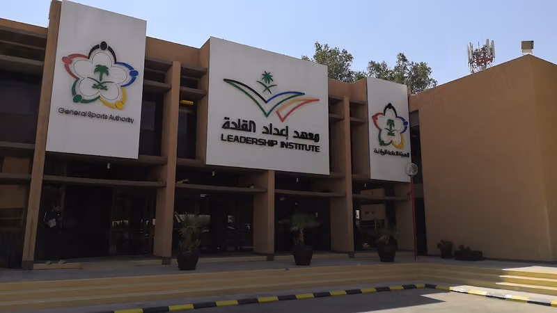 Leaders Development Institute