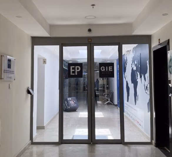 معهد جلوبال انستيتيوت اوف انتربرينير شيب للتدريب GIE - Global Institute of Entrepreneurship Training Institute