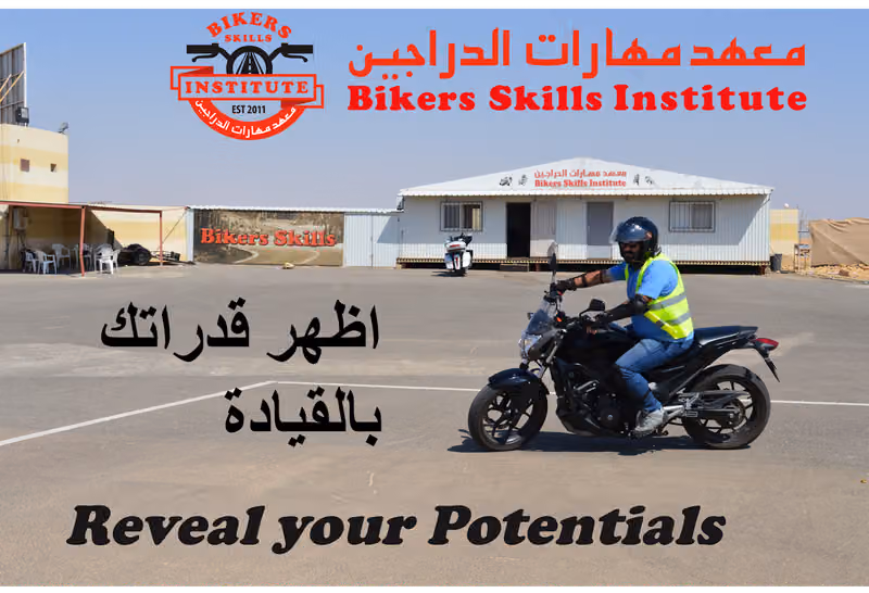 Bikers Skills Institute