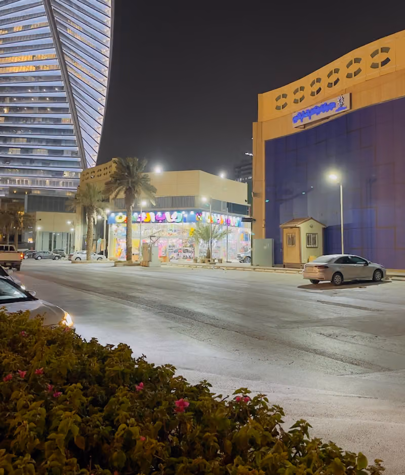 معهد ريتال الدولية العالي النسائي للتدريب