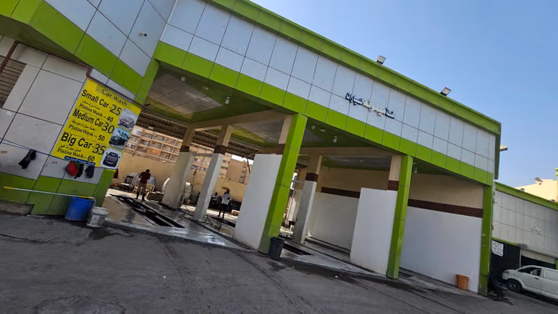 Maimona Car Wash