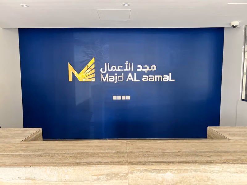 Majd Alaamal Group