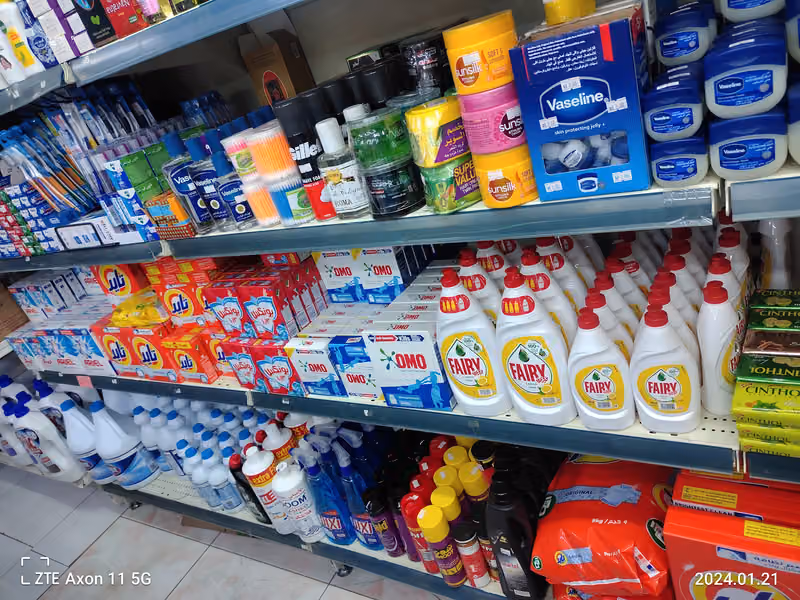Majed mahsro al buqmi super market