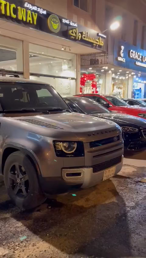 Majestic Way Motors ماجيستك واي للسيارات