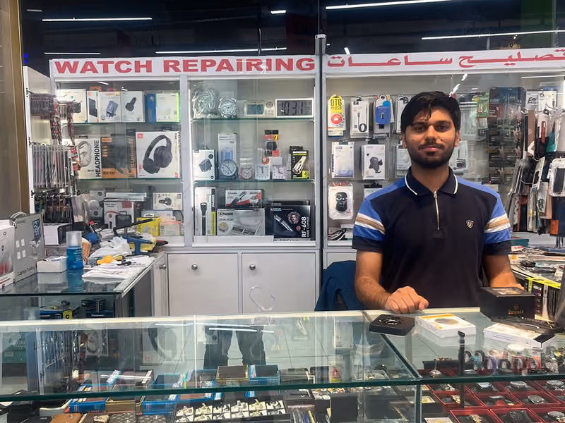 Majid Watch Repair