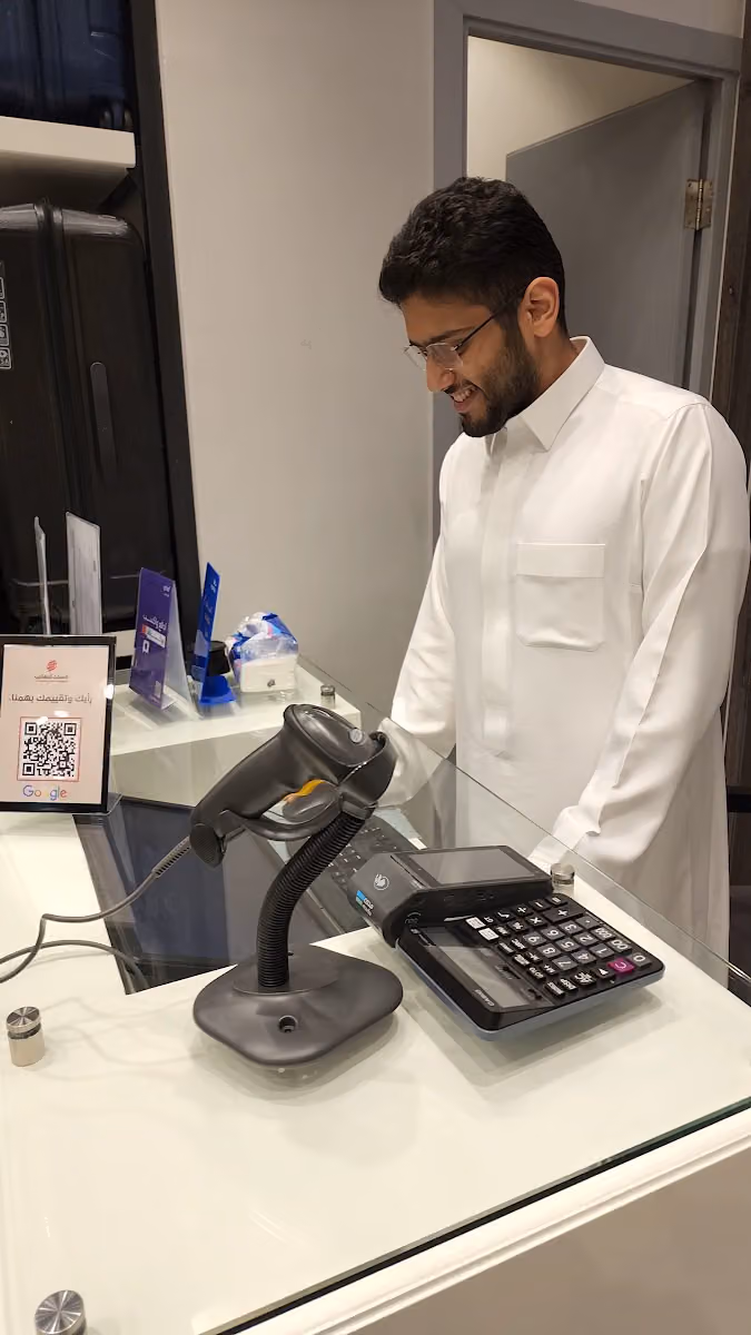 ماجلان