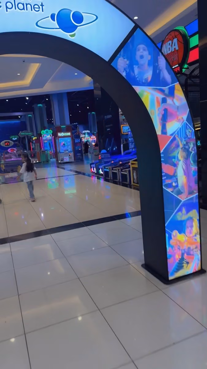 ماجيك بلانيت