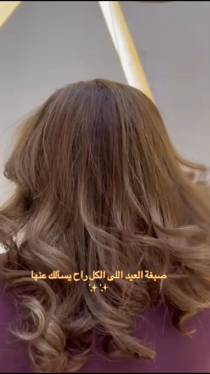 ماجيك كير