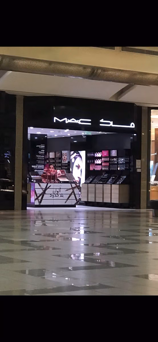 MAC Cosmetics