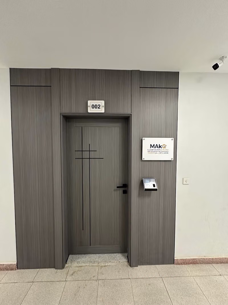 MAK Q Engineering Consultants | ماك كيو للاستشارات الهندسية