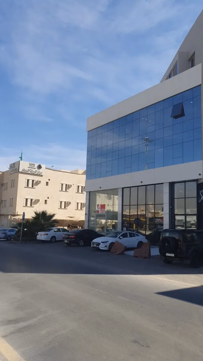 Makana Healthcare Co