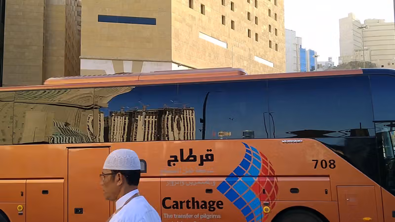 Makarem Ajyad Makkah Hotel