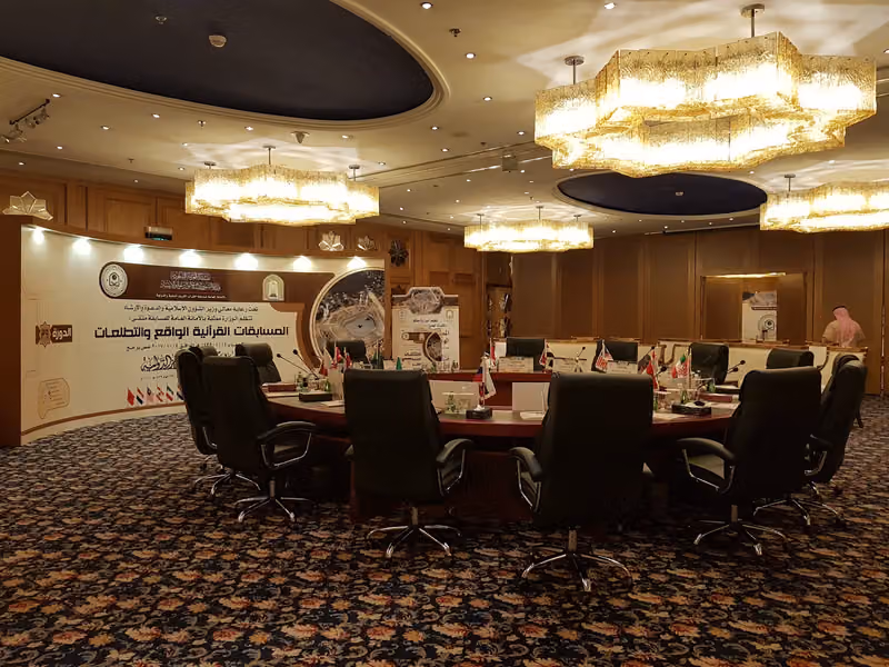 Makarem Ajyad Makkah Hotel