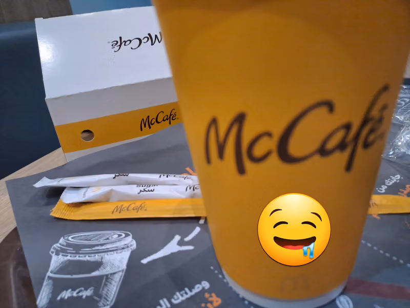 ماكدونالدز