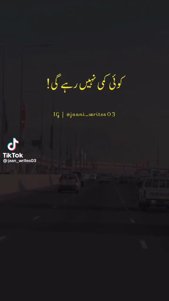 ماكدونالدز