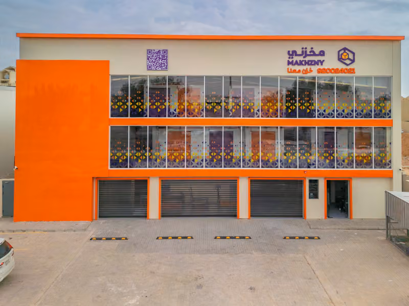 Makhzny Self Storage مخزني Al Qadisiyah District Riyadh