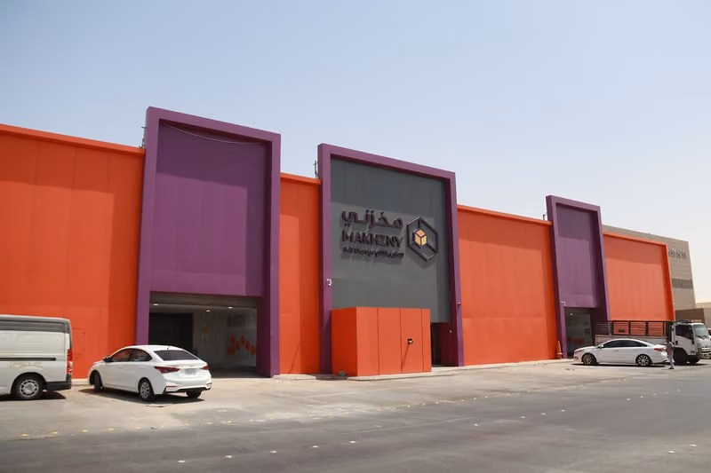 Makhzny Self Storage مخزني As Sulay District Riyadh