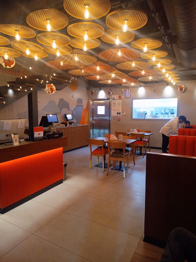 Maki House | ماكي هاوس