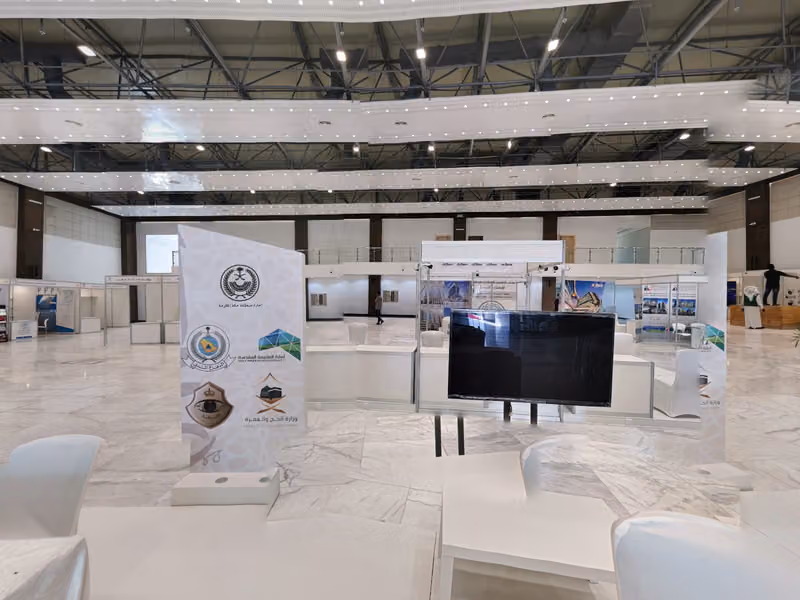 Makkah Chamber