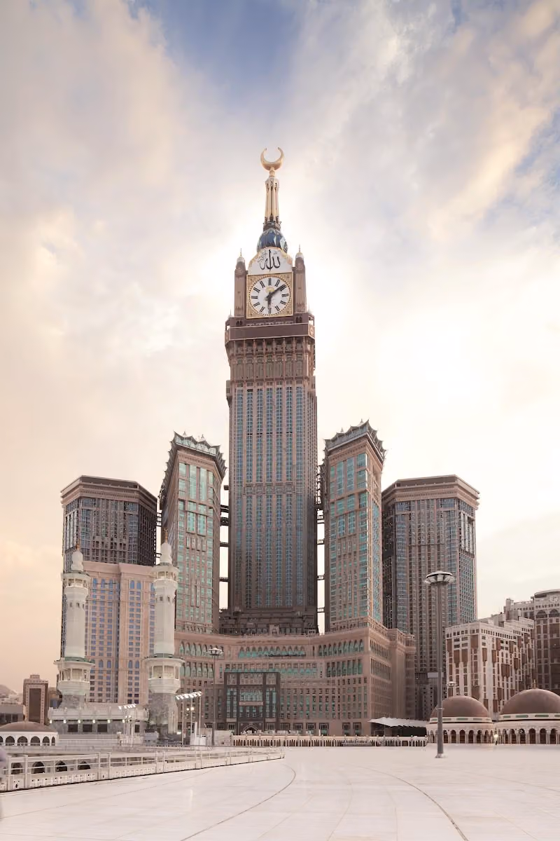 فندق ساعه مكه المكرمه