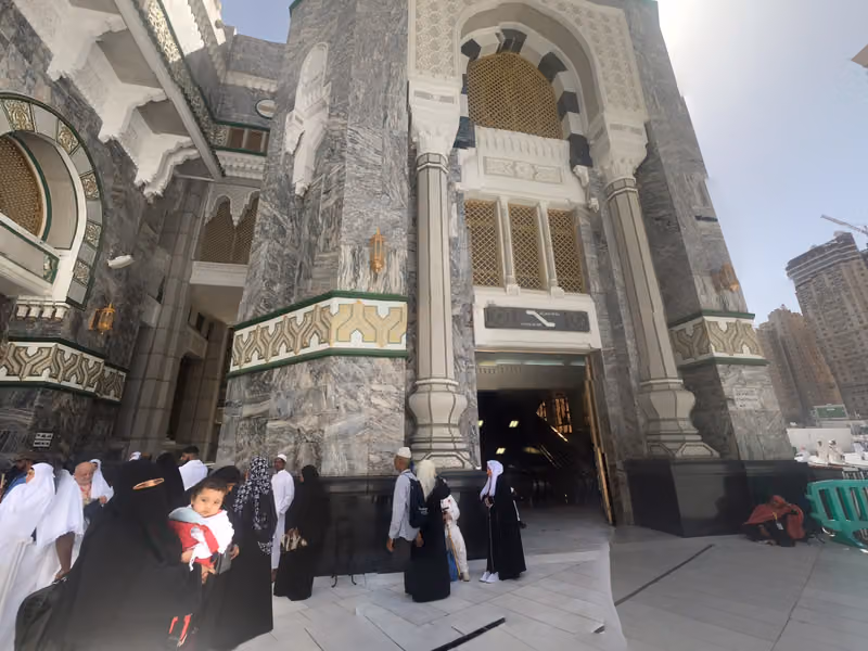 فندق ساعه مكه المكرمه