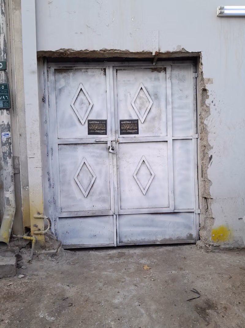 Makkah Workshop