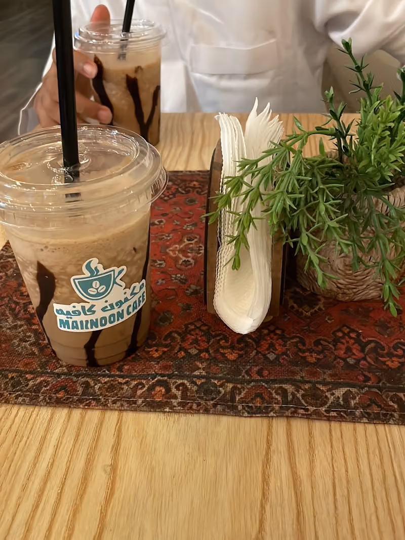 مكنون كافيه