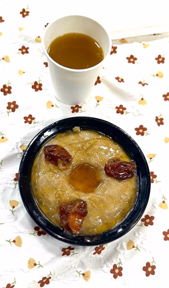 مأكولات غازي