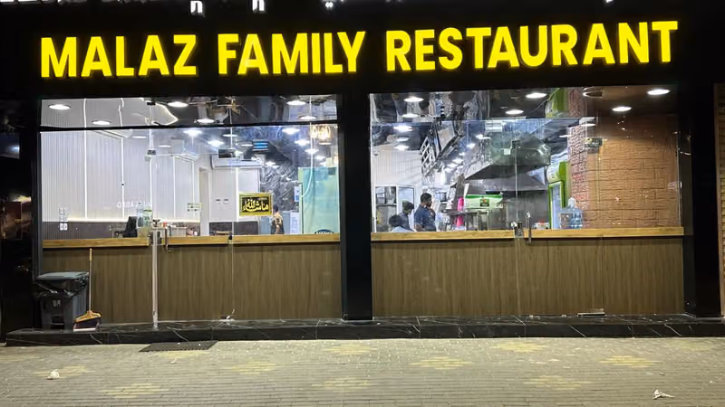 Malaz Restaurant